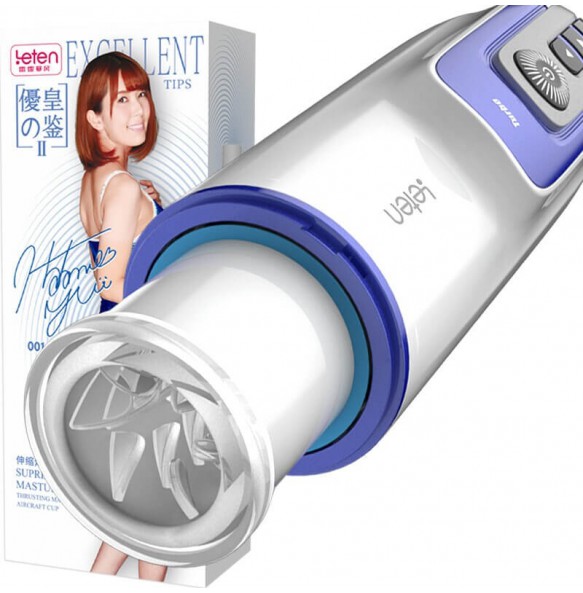 HK LETEN SUPREME AV Idol Yui Hatano Product Endorser Electrical Moaning Interactive Intelligent Heating Automatic Retractable Masturbator (Chargeable - Blue)